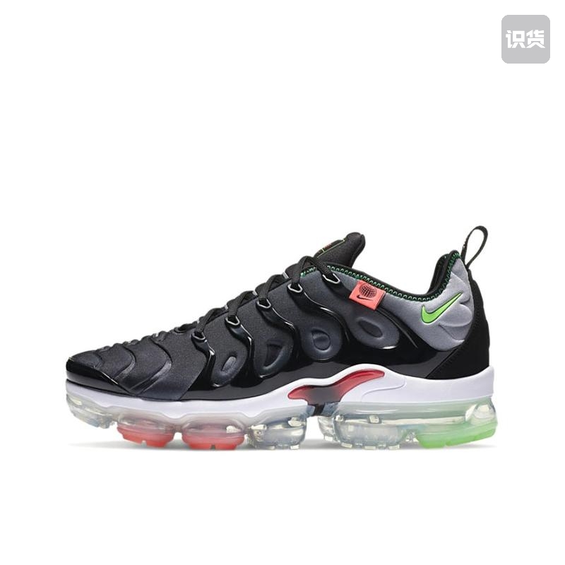Nike Air VaporMax Plus Women's Running Shoes-12 - Click Image to Close